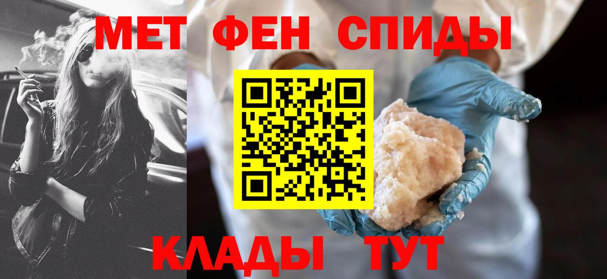 АМФ Premium Королёв