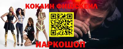амф Краснодар