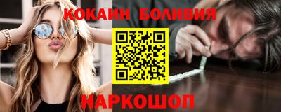 амф Краснодар