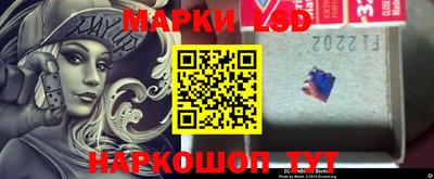 ПСИЛОЦИБИНОВЫЕ ГРИБЫ Коммунар