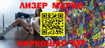 амф Краснодар