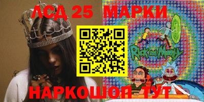 ПСИЛОЦИБИНОВЫЕ ГРИБЫ Коммунар