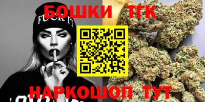 амф Краснодар