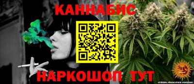мефедрон VHQ Конаково