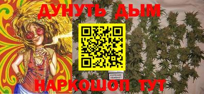 ПСИЛОЦИБИНОВЫЕ ГРИБЫ Коммунар