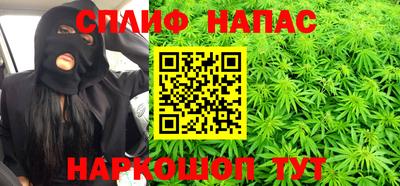 амф Краснодар