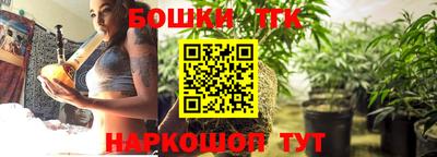 амф Краснодар