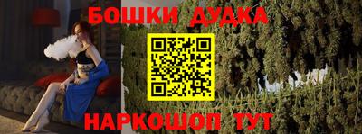 ПСИЛОЦИБИНОВЫЕ ГРИБЫ Коммунар