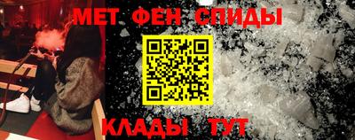 наркотики Комсомольск-на-Амуре