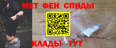 прущие крисы Краснознаменск