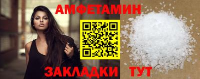 прущие крисы Краснознаменск