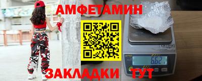прущие крисы Краснознаменск