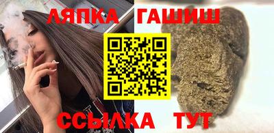 мефедрон VHQ Конаково
