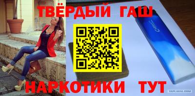 амф Краснодар