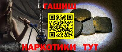 прущие крисы Краснознаменск